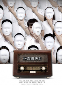 jennahaze欧美精品